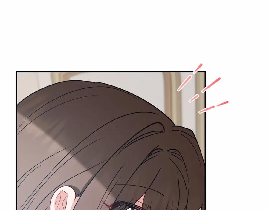 反派少女被爱意围绕 第22话 偶遇青梅竹马 第163页