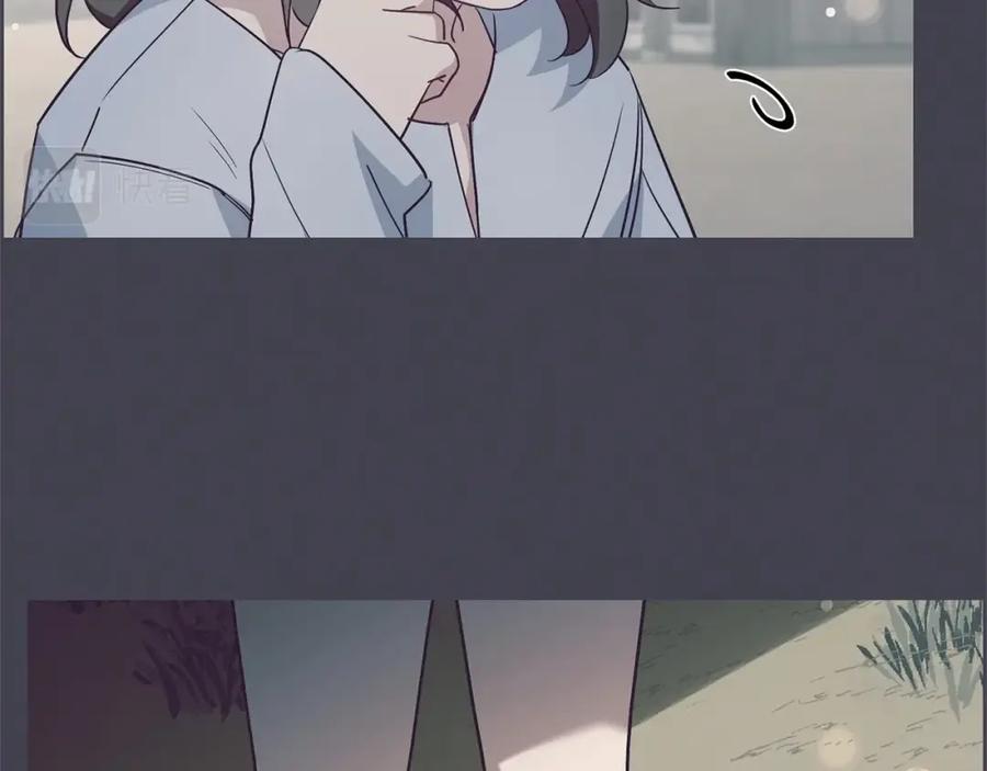 反派少女被爱意围绕 第23话 大少爷吃醋？ 第22页