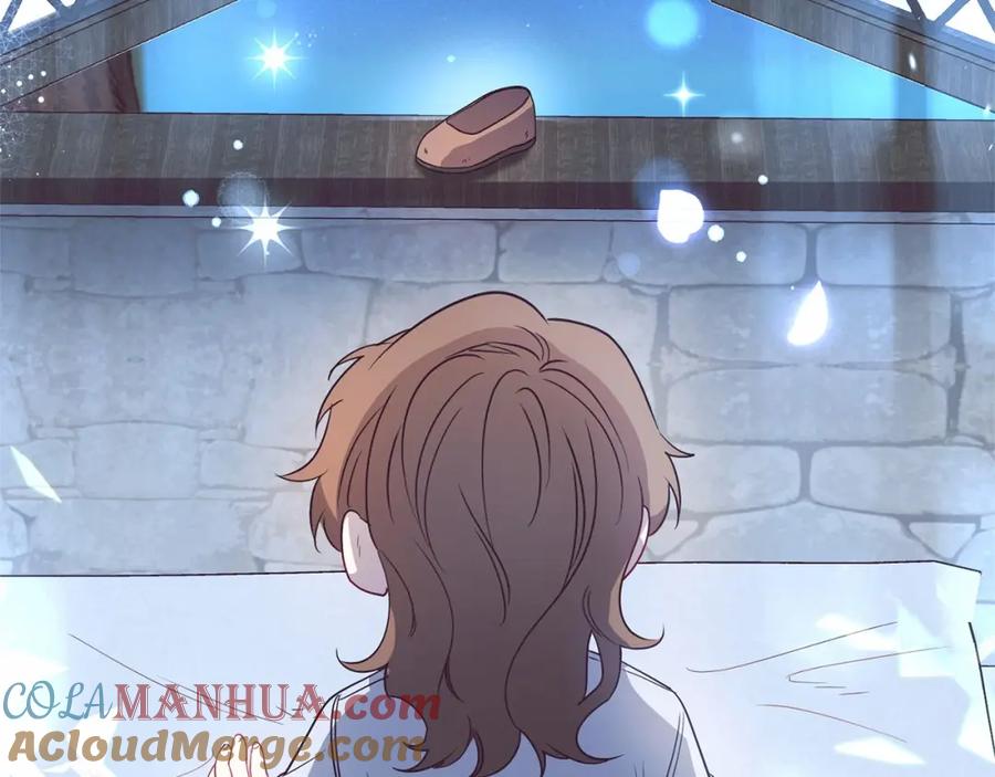 反派少女被爱意围绕 第23话 大少爷吃醋？ 第81页
