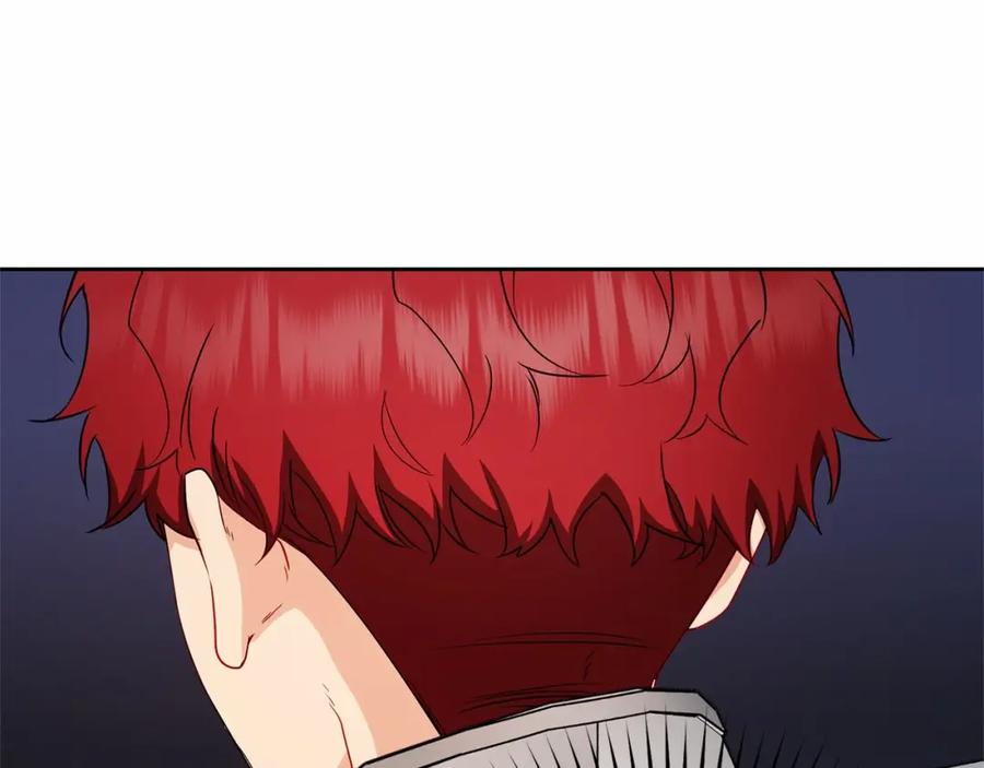 反派少女被爱意围绕 第23话 大少爷吃醋？ 第170页