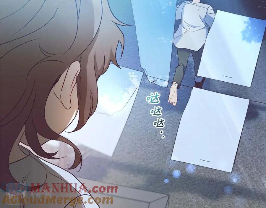 反派少女被爱意围绕 第23话 大少爷吃醋？ 第85页