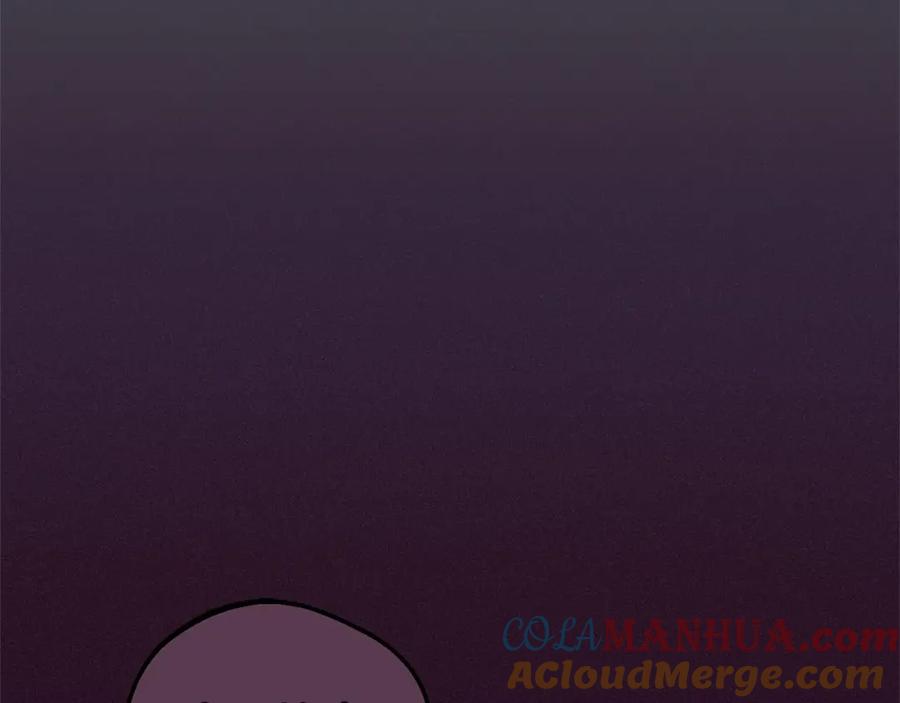 反派少女被爱意围绕 第23话 大少爷吃醋？ 第25页