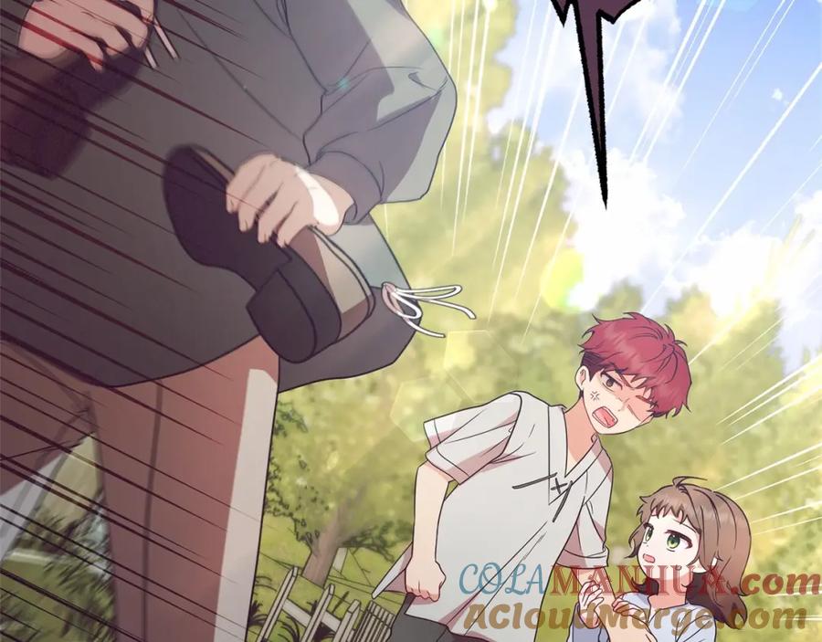 反派少女被爱意围绕 第23话 大少爷吃醋？ 第37页