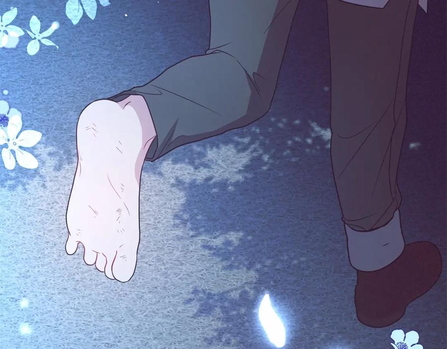 反派少女被爱意围绕 第23话 大少爷吃醋？ 第88页