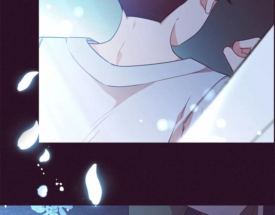 反派少女被爱意围绕 第23话 大少爷吃醋？ 第87页