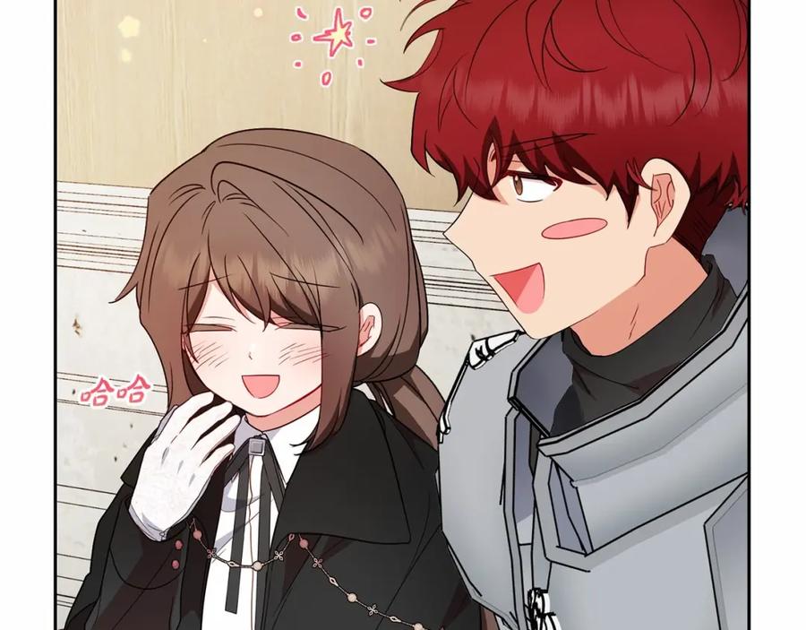 反派少女被爱意围绕 第23话 大少爷吃醋？ 第147页