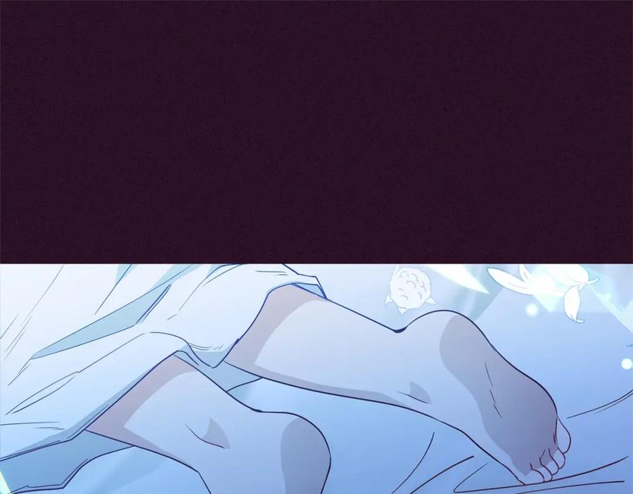 反派少女被爱意围绕 第23话 大少爷吃醋？ 第78页