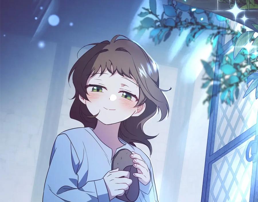 反派少女被爱意围绕 第23话 大少爷吃醋？ 第91页