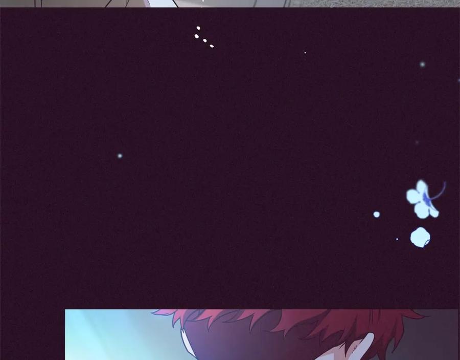 反派少女被爱意围绕 第23话 大少爷吃醋？ 第86页