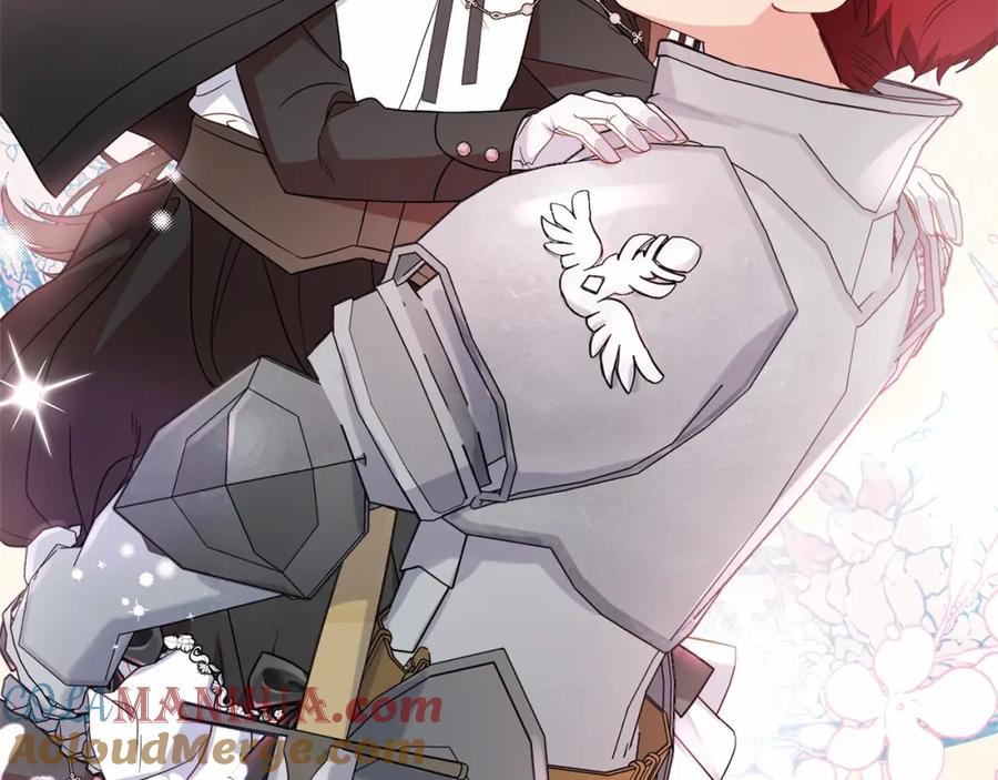 反派少女被爱意围绕 第23话 大少爷吃醋？ 第97页