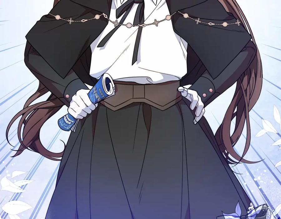 反派少女被爱意围绕 第24话 突然的拜访 第7页