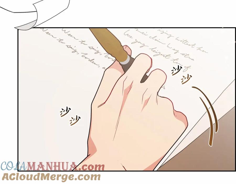 反派少女被爱意围绕 第24话 突然的拜访 第165页