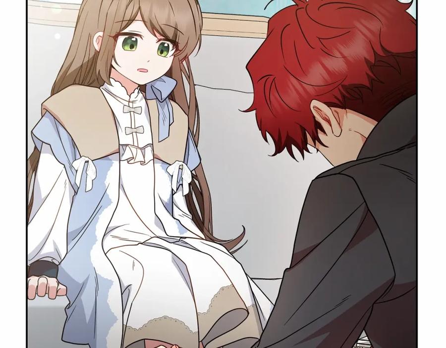 反派少女被爱意围绕 第24话 突然的拜访 第168页