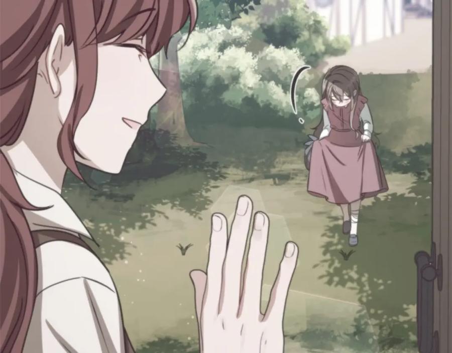 反派少女被爱意围绕 第24话 突然的拜访 第3页