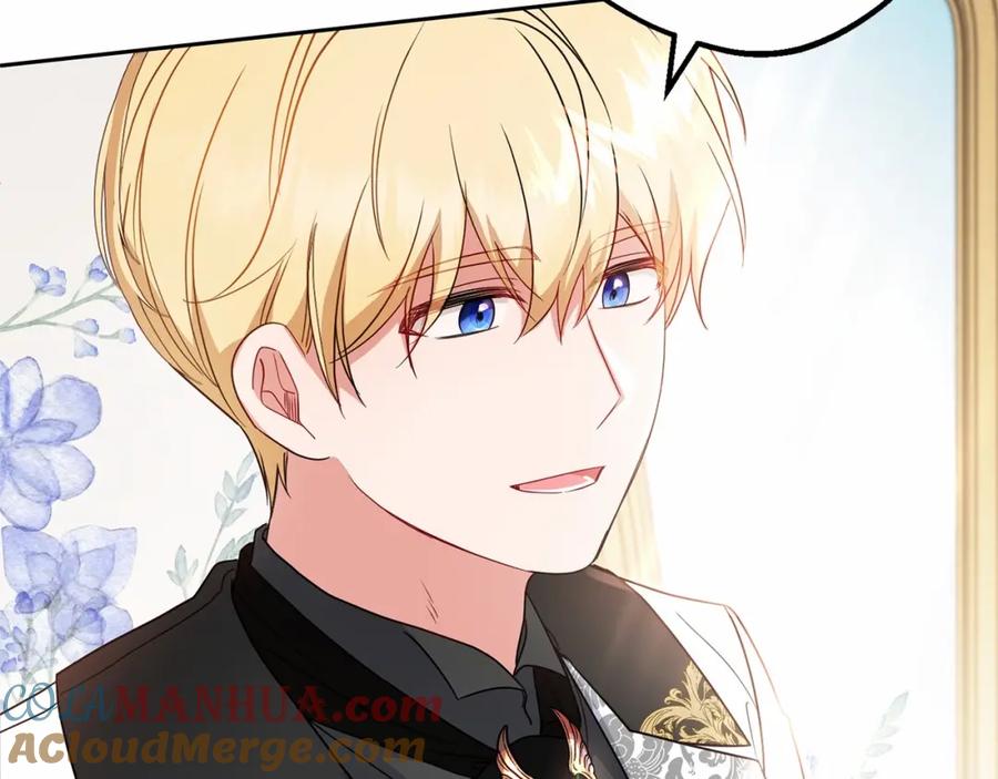 反派少女被爱意围绕 第24话 突然的拜访 第49页