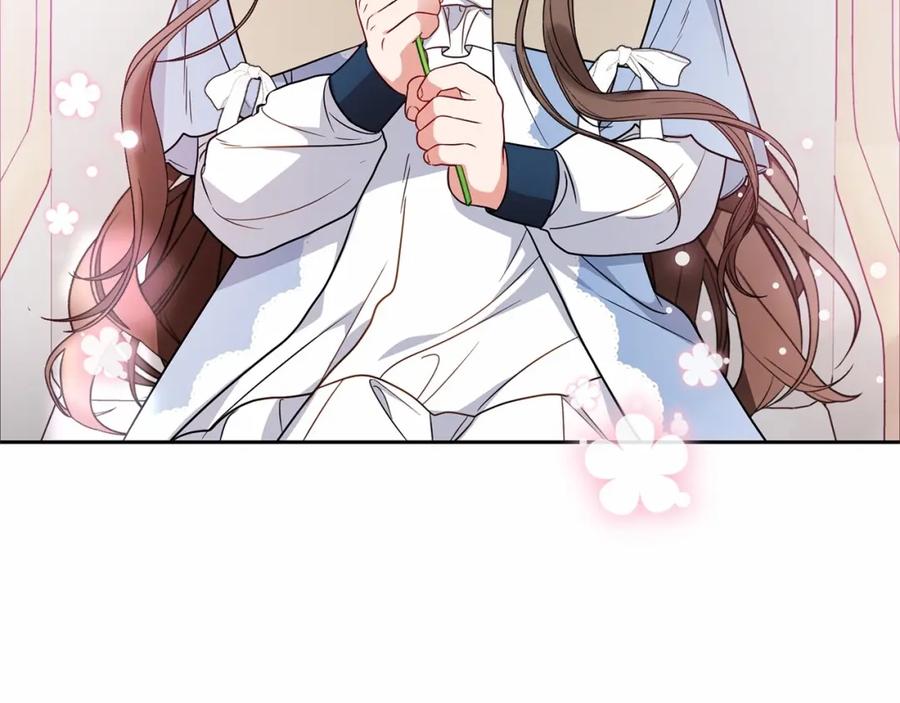 反派少女被爱意围绕 第24话 突然的拜访 第96页
