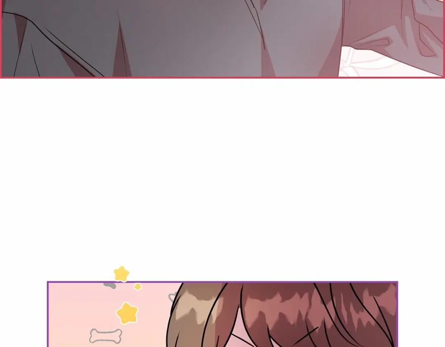反派少女被爱意围绕 第24话 突然的拜访 第116页