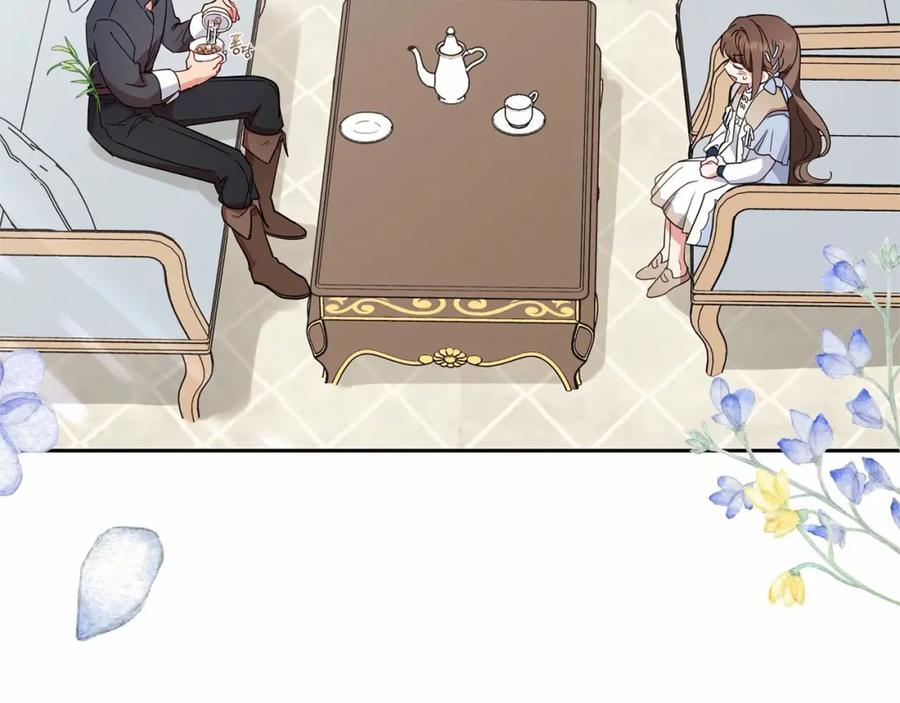 反派少女被爱意围绕 第24话 突然的拜访 第74页
