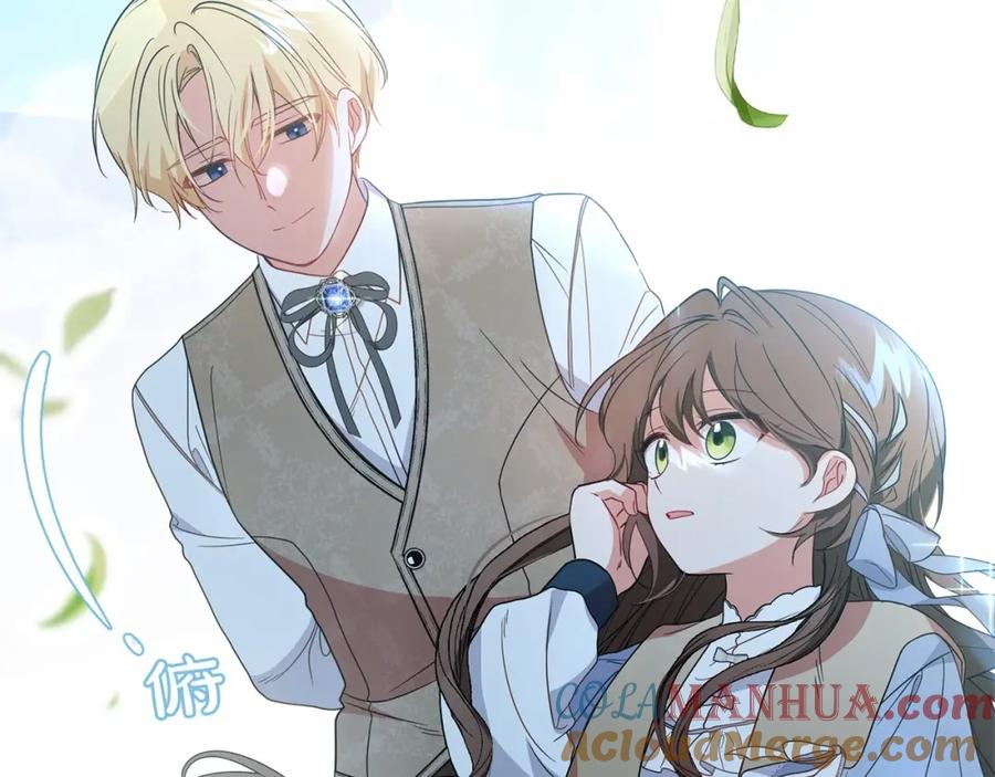 反派少女被爱意围绕 第25话 春天的生日 第145页