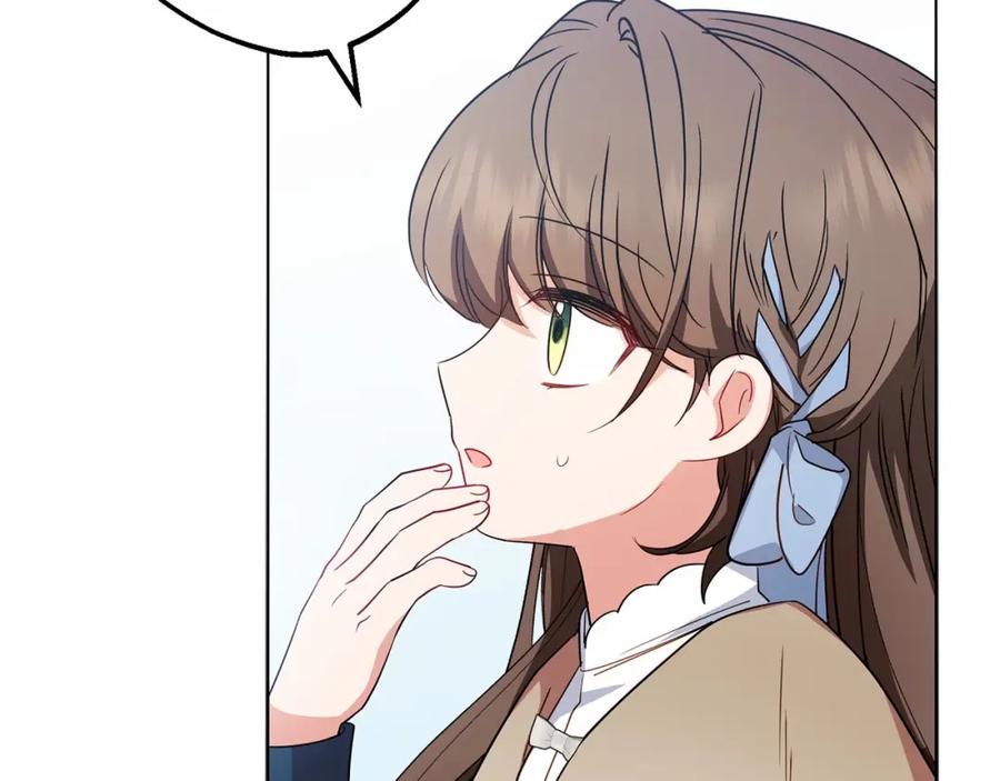 反派少女被爱意围绕 第25话 春天的生日 第110页