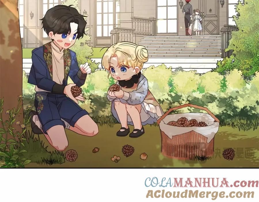 反派少女被爱意围绕 第25话 春天的生日 第29页