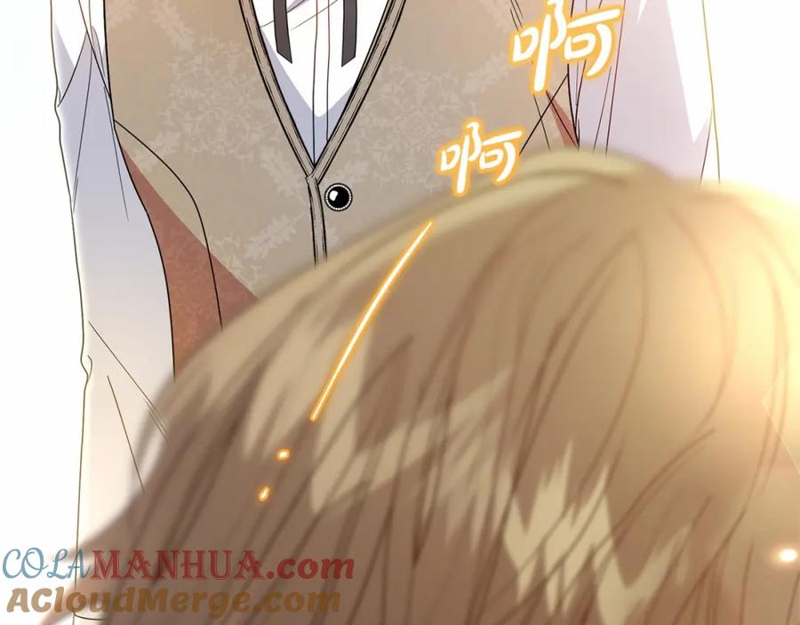 反派少女被爱意围绕 第25话 春天的生日 第165页