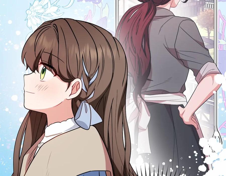 反派少女被爱意围绕 第25话 春天的生日 第92页