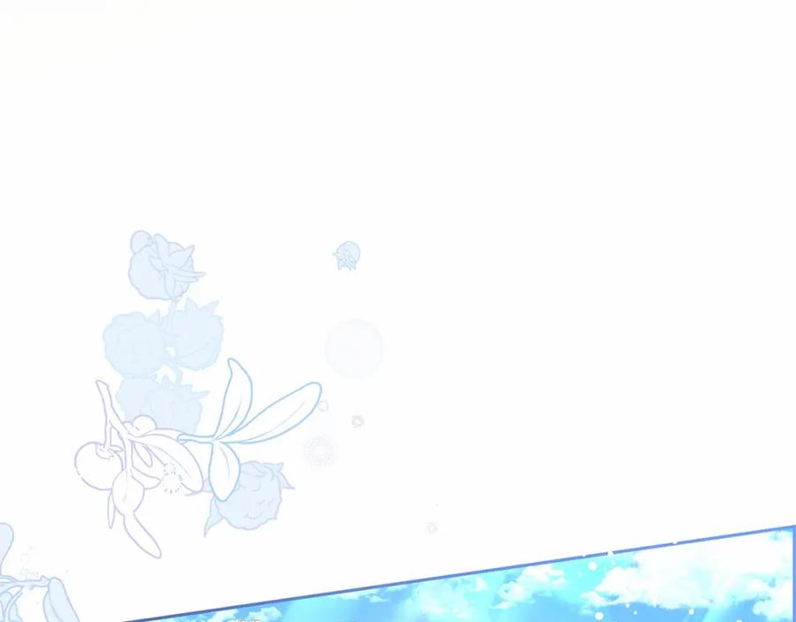 反派少女被爱意围绕 第25话 春天的生日 第86页