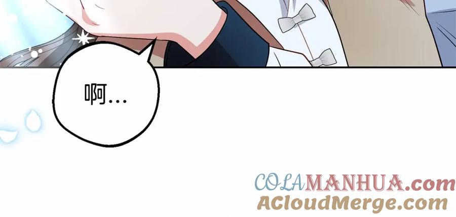反派少女被爱意围绕 第25话 春天的生日 第149页