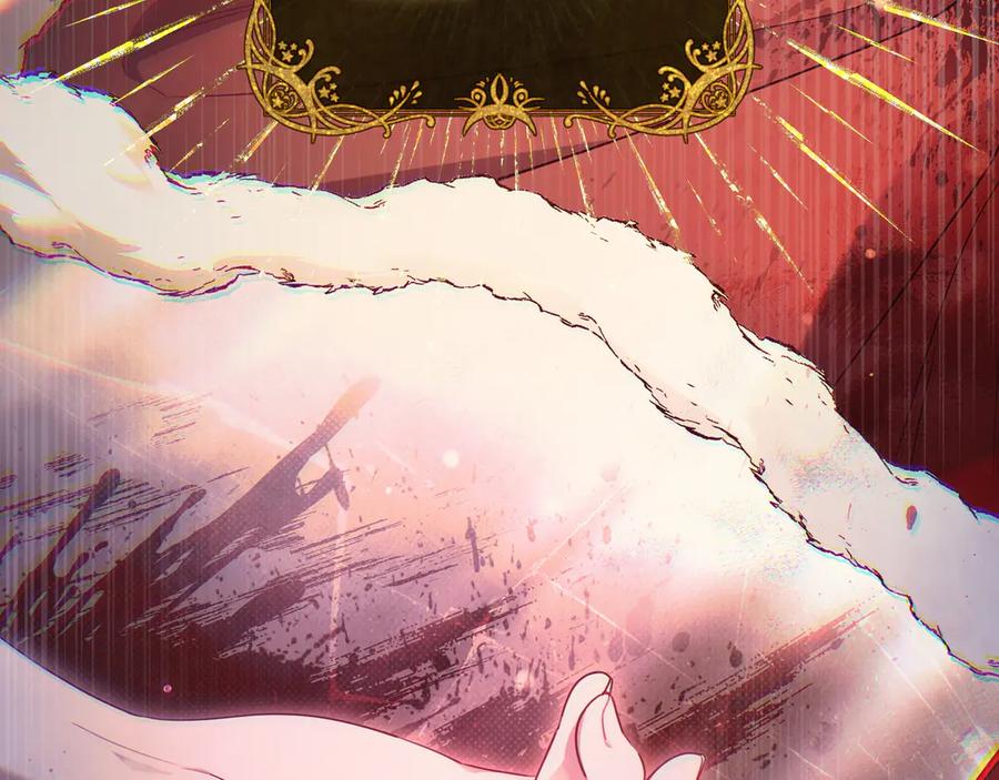 《只想在反派爸爸身边躺平》第25话 家人来访 第106页