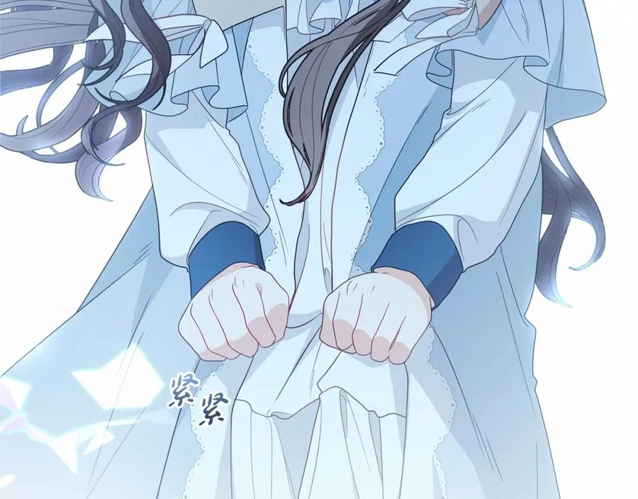 反派少女被爱意围绕 第25话 春天的生日 第172页