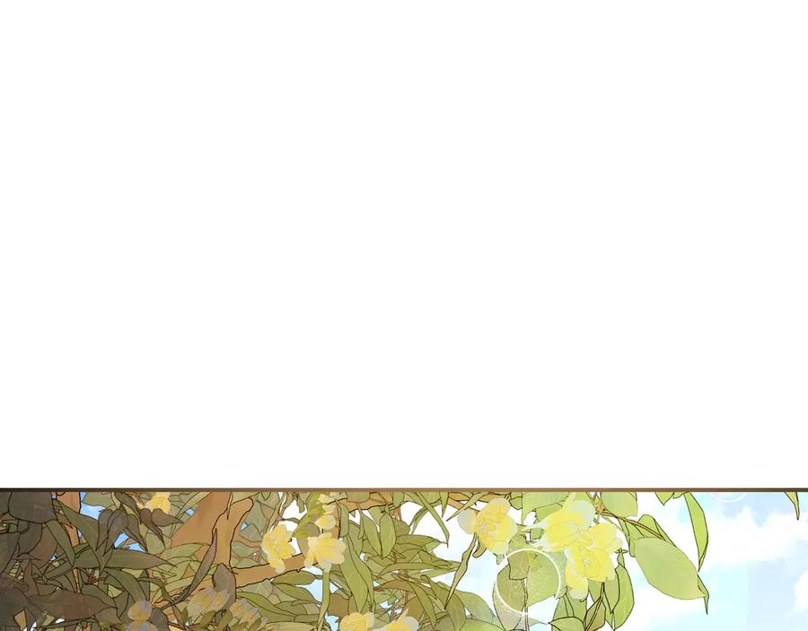 《只想在反派爸爸身边躺平》第25话 家人来访 第182页