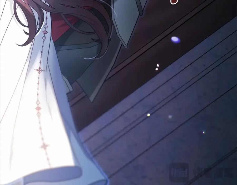 反派少女被爱意围绕 第26话 请你退下！ 第140页