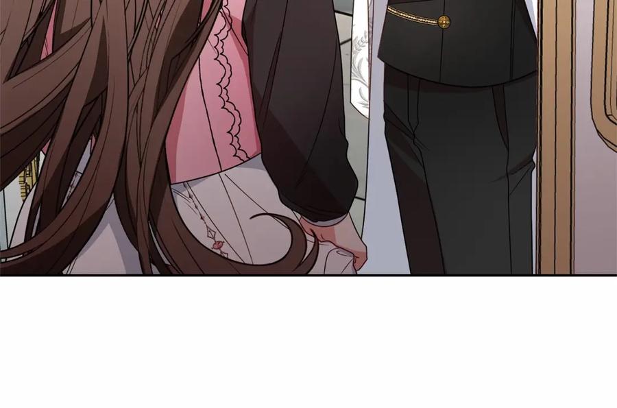 反派少女被爱意围绕 第26话 请你退下！ 第83页