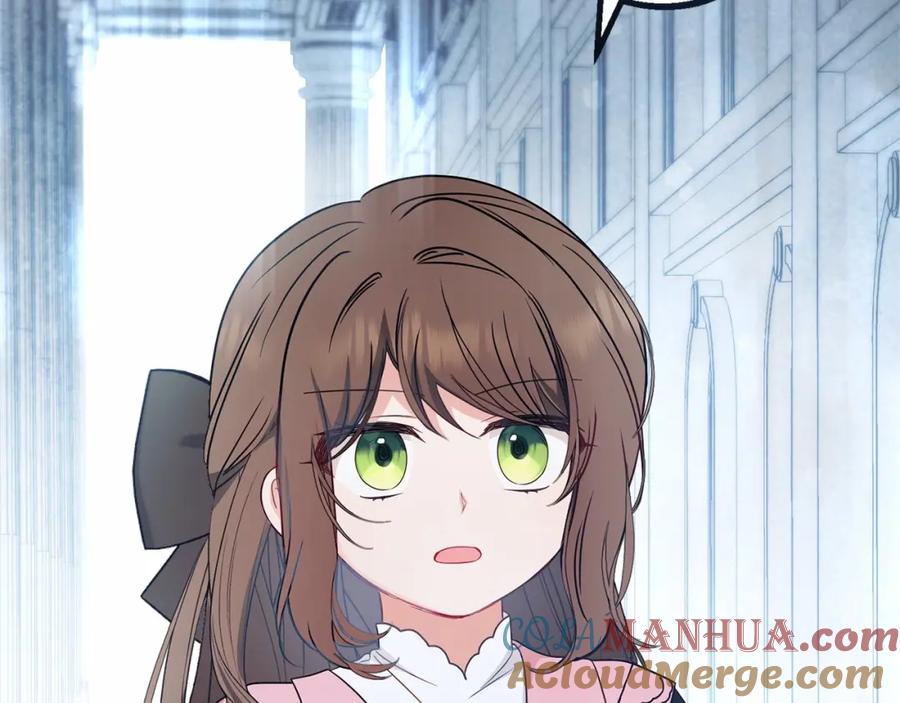 反派少女被爱意围绕 第26话 请你退下！ 第177页