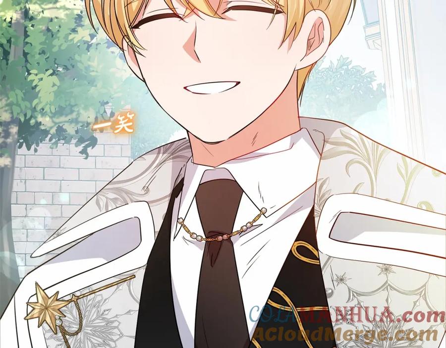 反派少女被爱意围绕 第26话 请你退下！ 第101页
