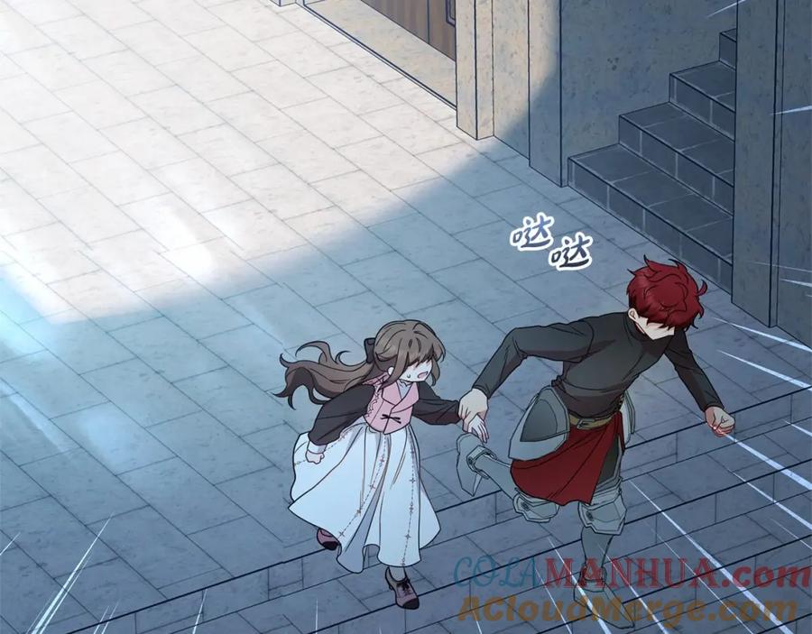 反派少女被爱意围绕 第26话 请你退下！ 第153页