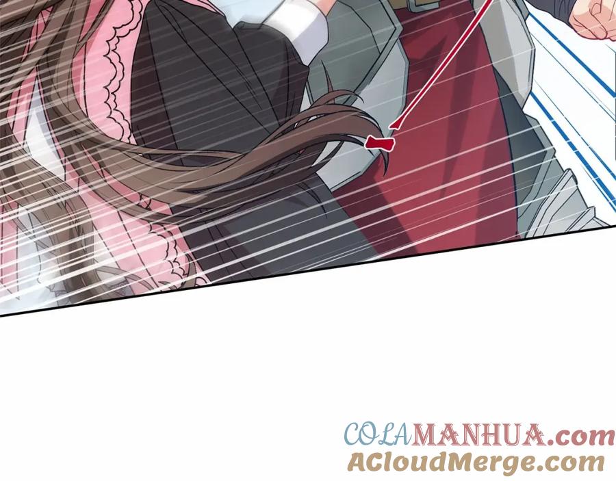 反派少女被爱意围绕 第26话 请你退下！ 第169页