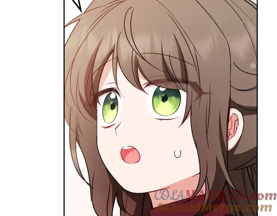 反派少女被爱意围绕 第26话 请你退下！ 第21页