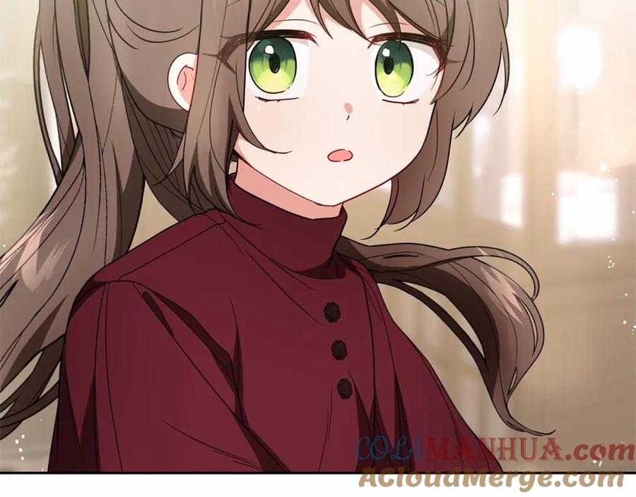 反派少女被爱意围绕 第26话 请你退下！ 第5页