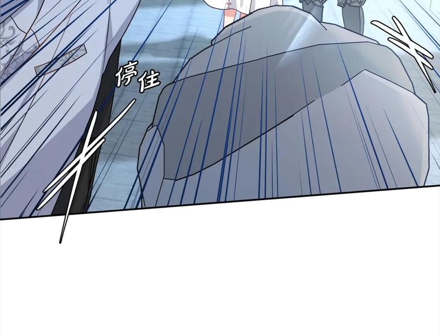 反派少女被爱意围绕 第27话 这是我自己决定的事情 第58页