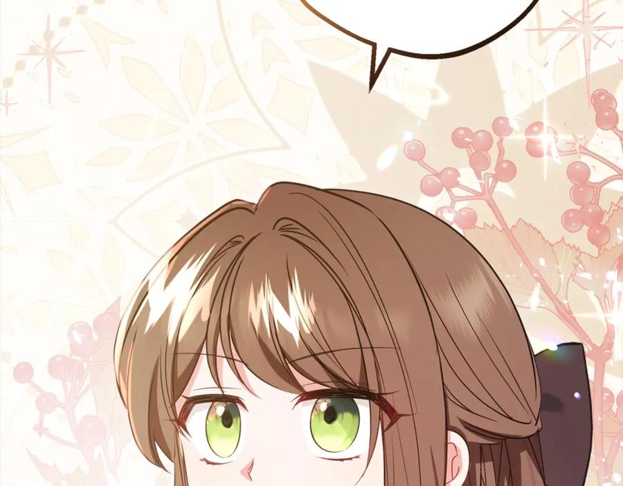 反派少女被爱意围绕 第27话 这是我自己决定的事情 第186页