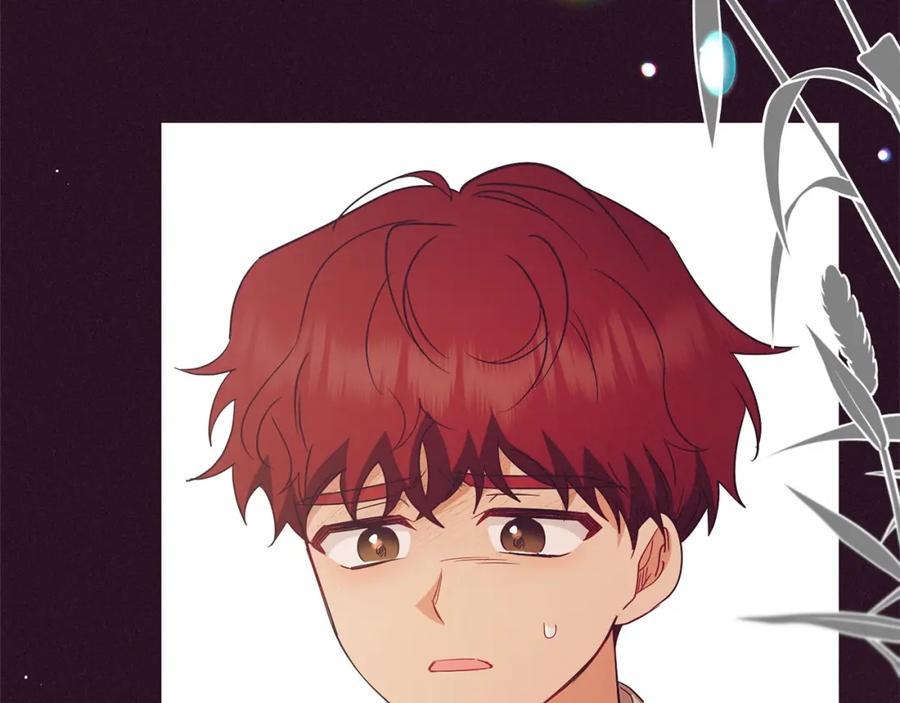 反派少女被爱意围绕 第27话 这是我自己决定的事情 第90页
