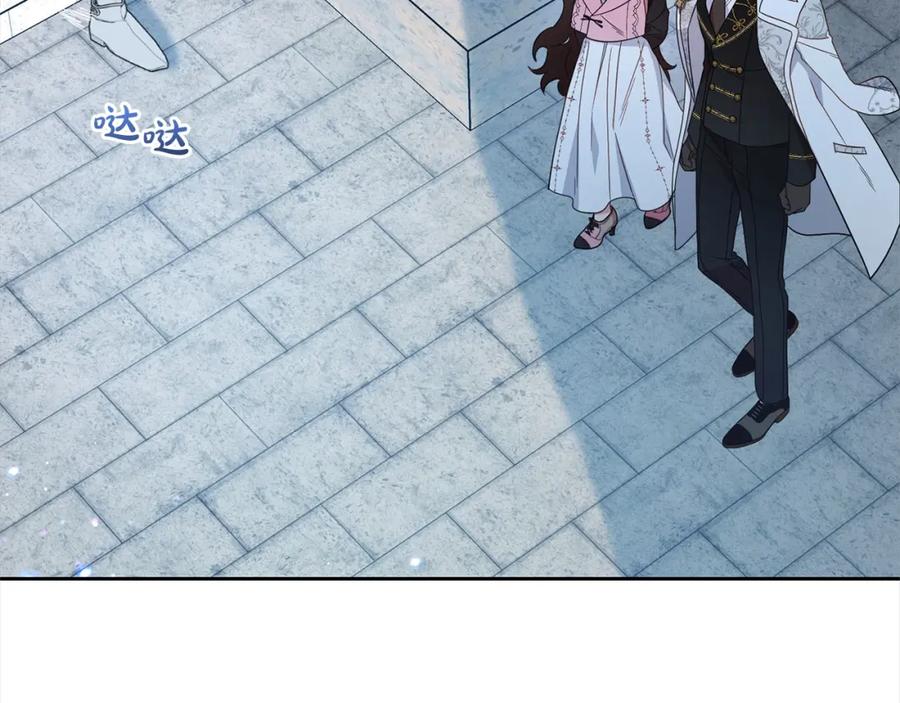 反派少女被爱意围绕 第27话 这是我自己决定的事情 第136页