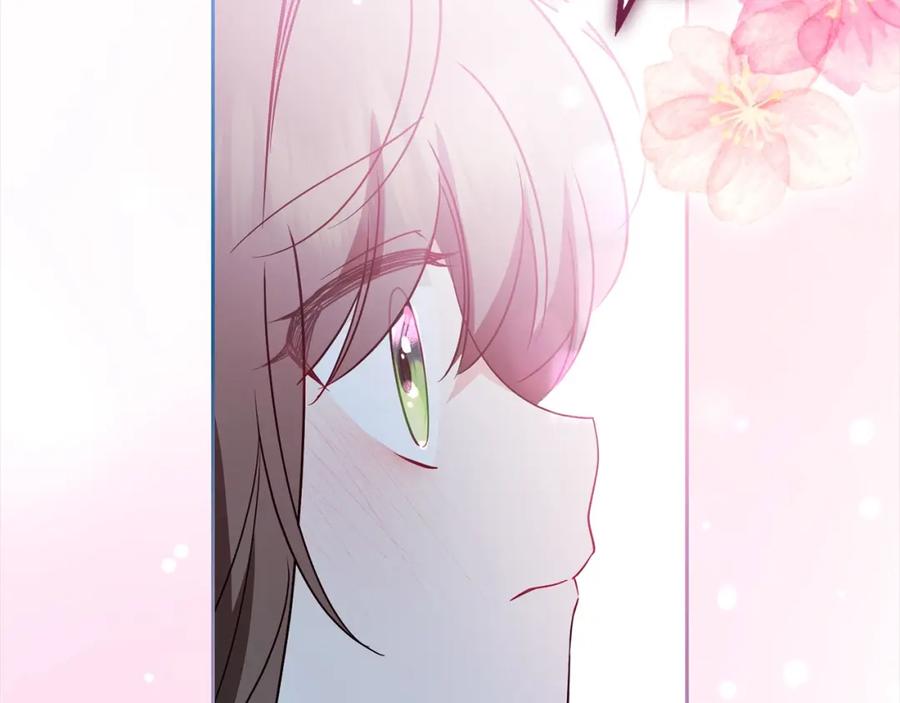 反派少女被爱意围绕 第27话 这是我自己决定的事情 第43页