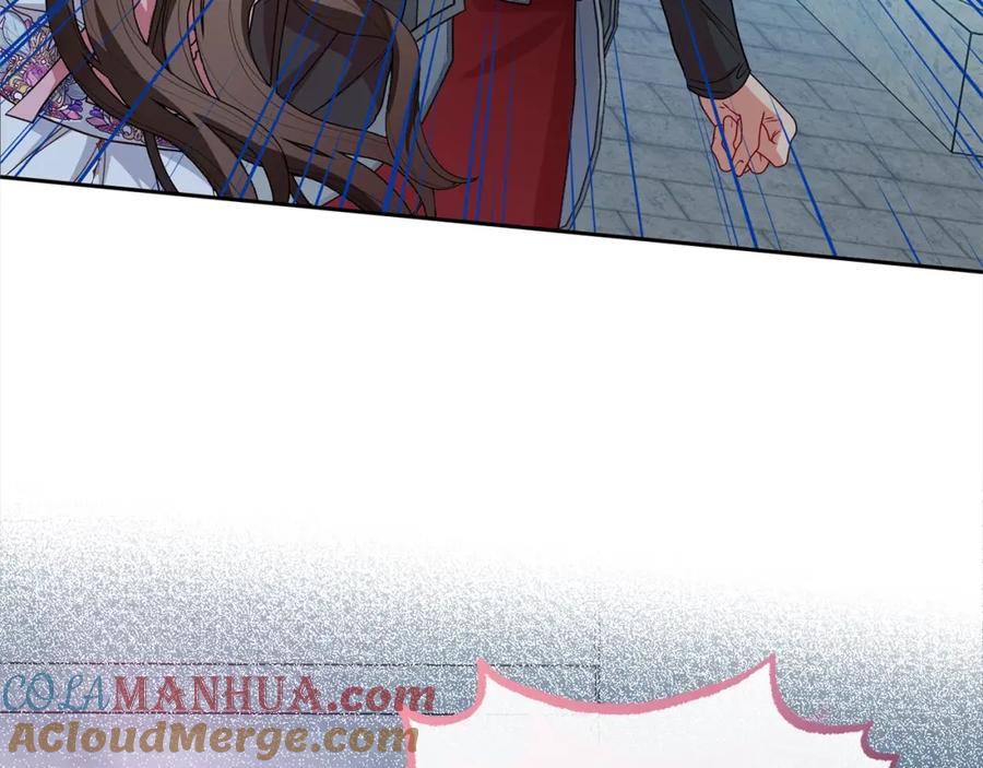 反派少女被爱意围绕 第27话 这是我自己决定的事情 第25页
