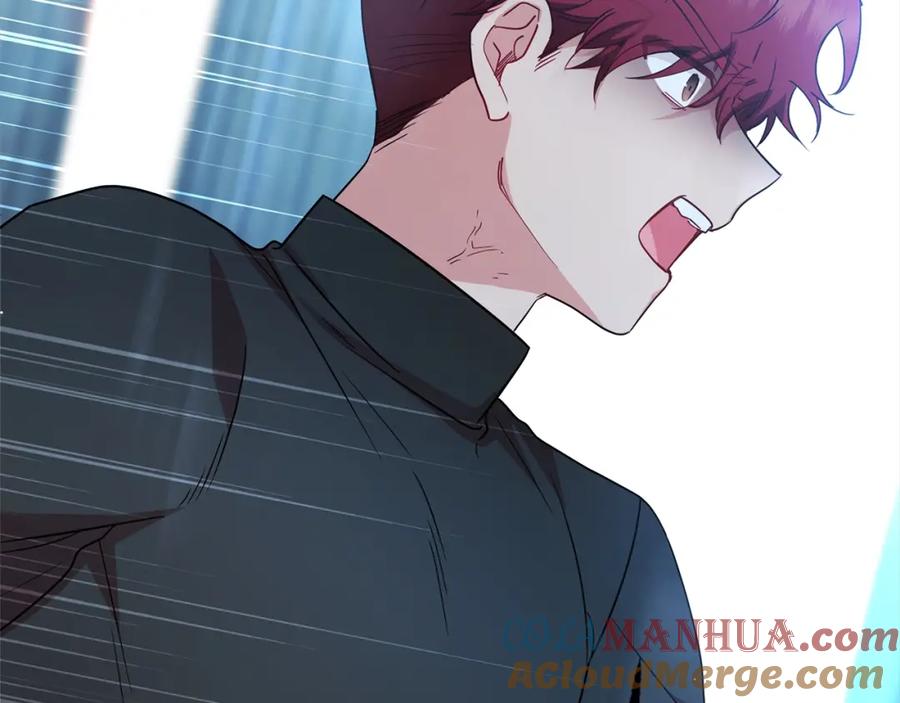 反派少女被爱意围绕 第27话 这是我自己决定的事情 第17页