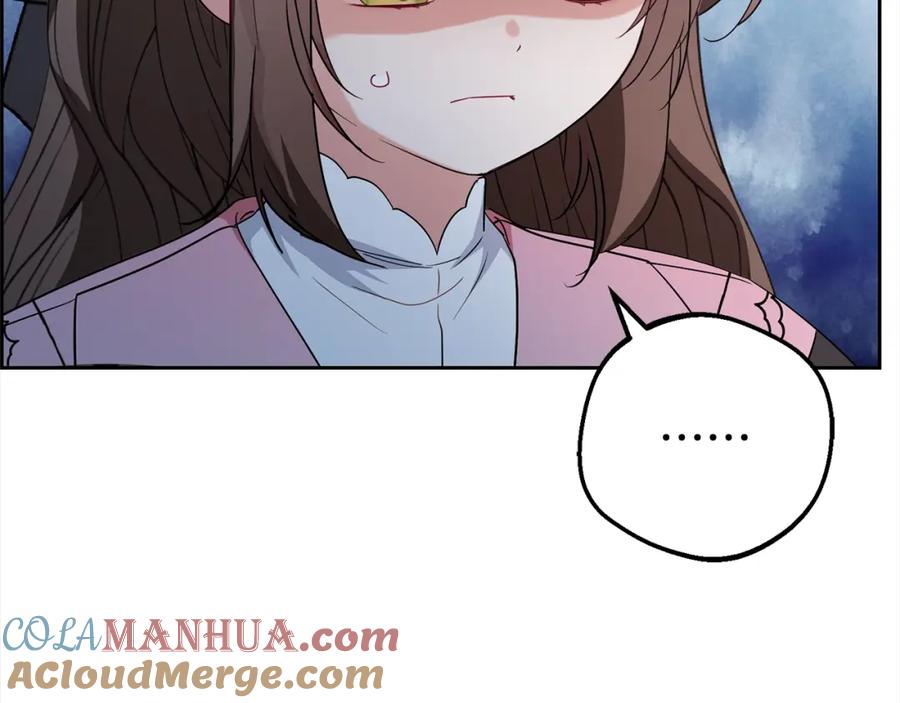 反派少女被爱意围绕 第27话 这是我自己决定的事情 第33页