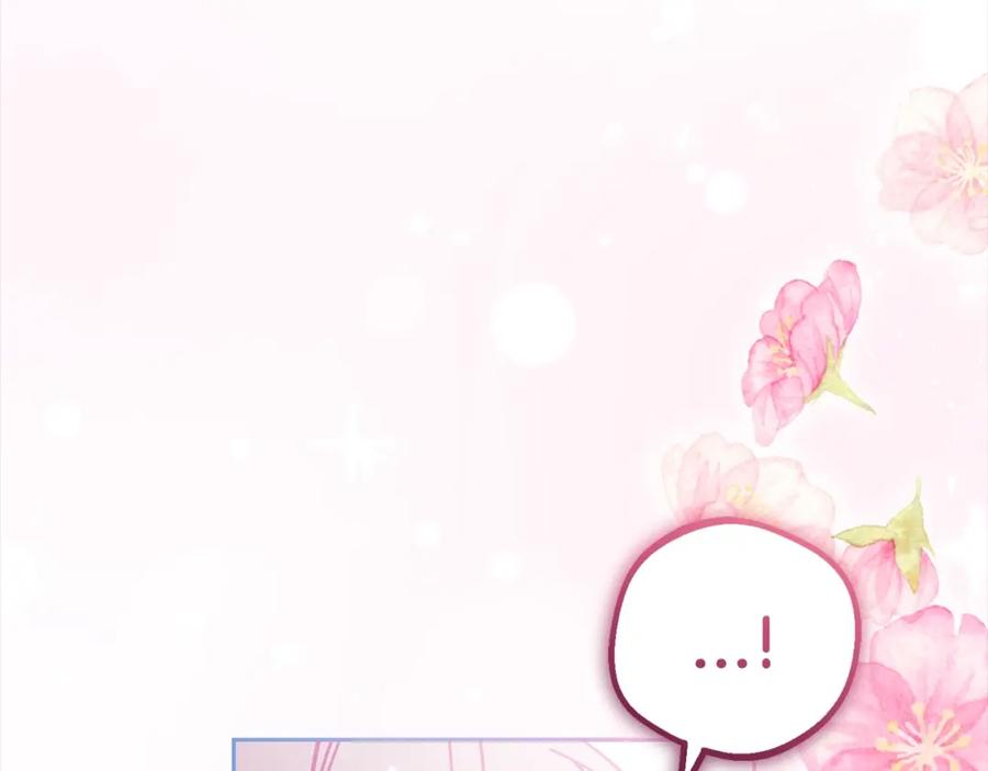 反派少女被爱意围绕 第27话 这是我自己决定的事情 第42页