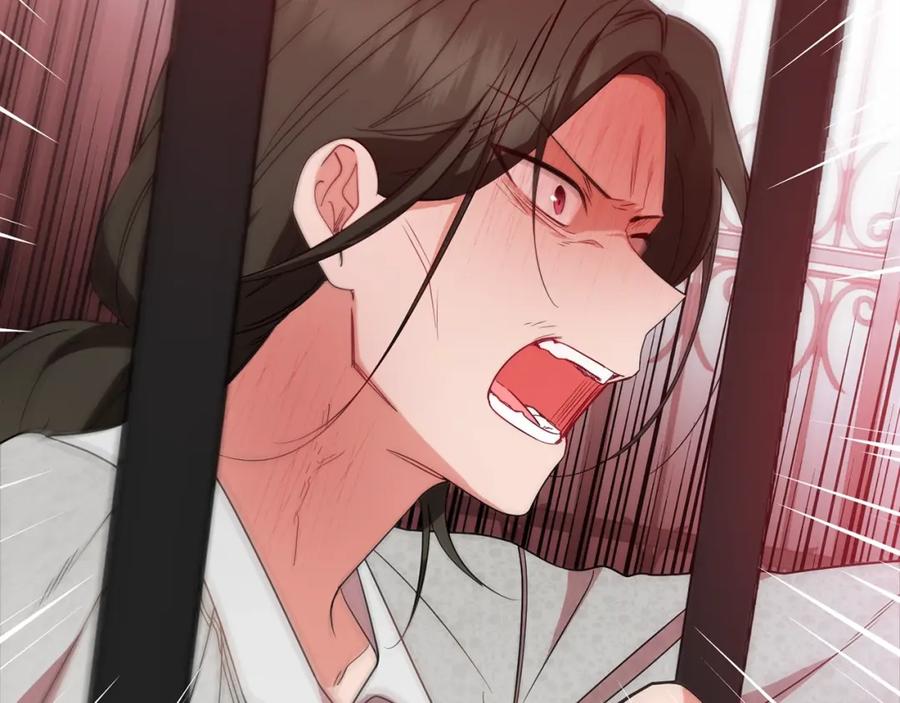 反派少女被爱意围绕 第28话 抛弃对母亲的期待 第75页
